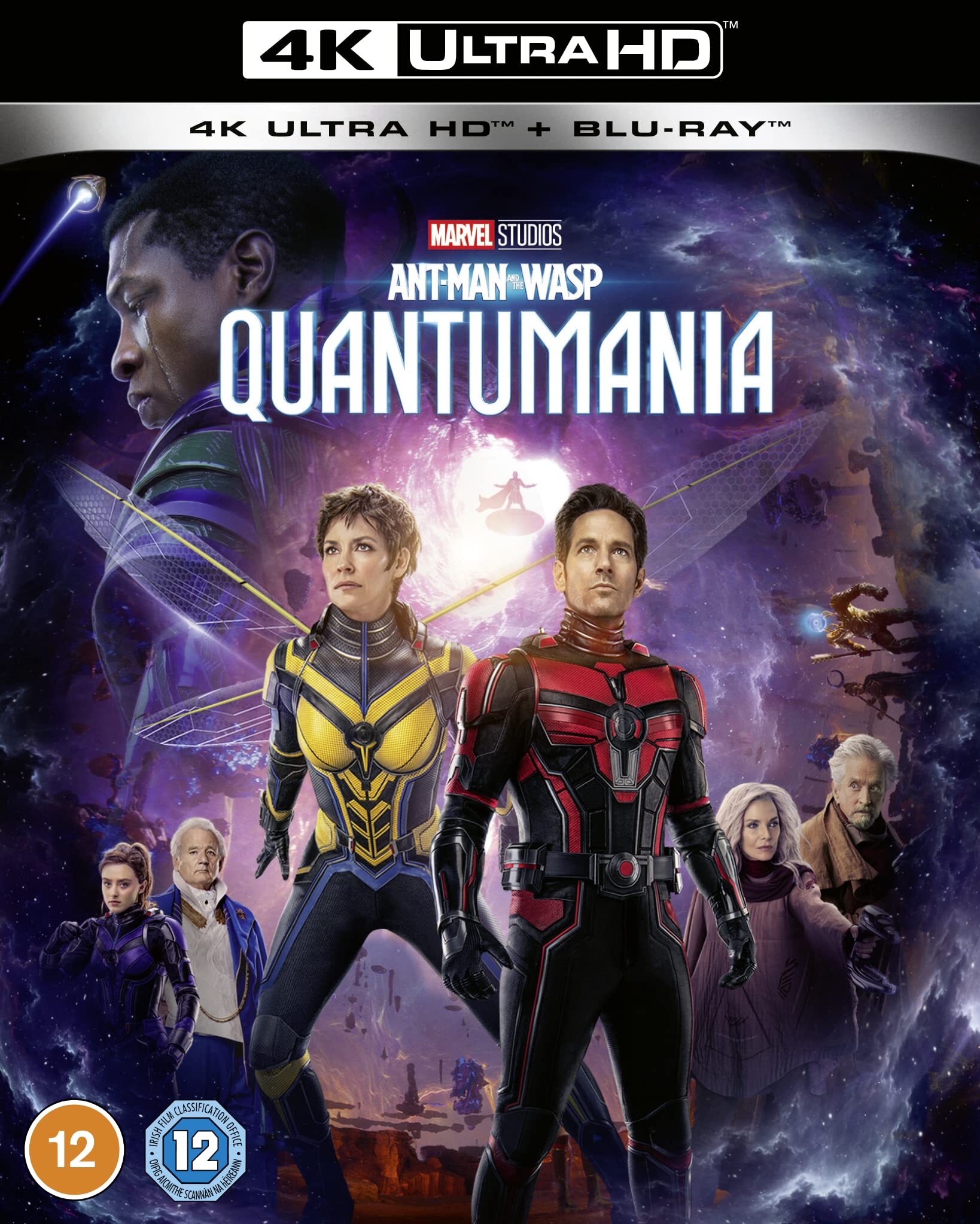 Ant-Man and the Wasp: Quantumania